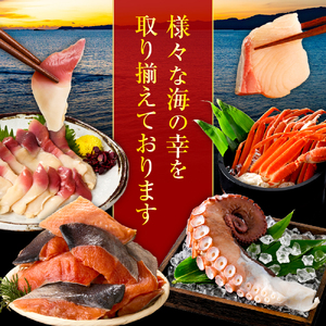秋鮭切り身（2kg）【er024-009】鮭 さけ シャケ 白鮭 焼き魚 焼魚 ムニエル 魚 魚介類 魚介 海鮮 海の幸 海産物 切身 切り身 北海道 えりも町