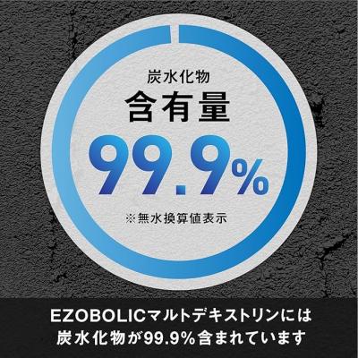 ふるさと納税 下関市 マルトデキストリン 3.5kg エゾボリック LG301-N |  | 02