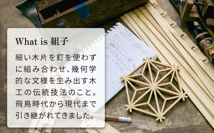 大人の女性への旅立ち（大人の女性への憧れ）