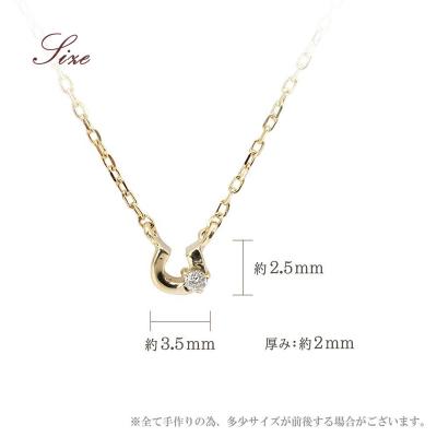 ふるさと納税 京都市 【心葉/京都】K10 天然ダイヤモンド×馬蹄ネックレス「イエローゴールド」 |  | 01