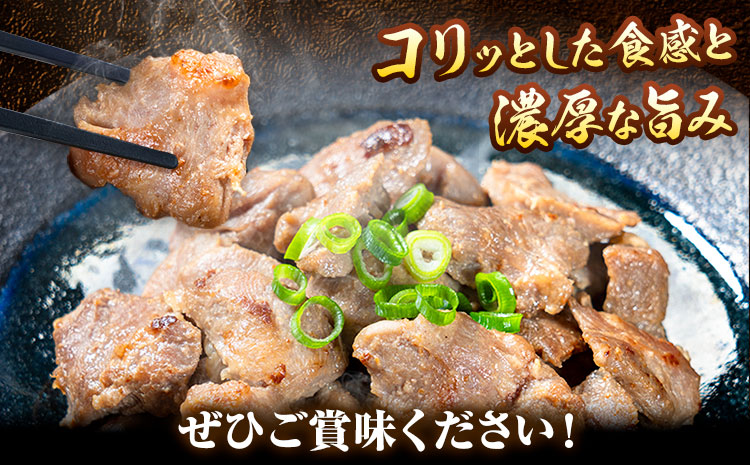 豚 あご肉 約350g～400g×4P 薩摩フード《30日以内に出荷予定(土日祝除く)》鹿児島県 さつま町 豚肉 ぶた 肉 ポーク 鹿児島県産 九州産