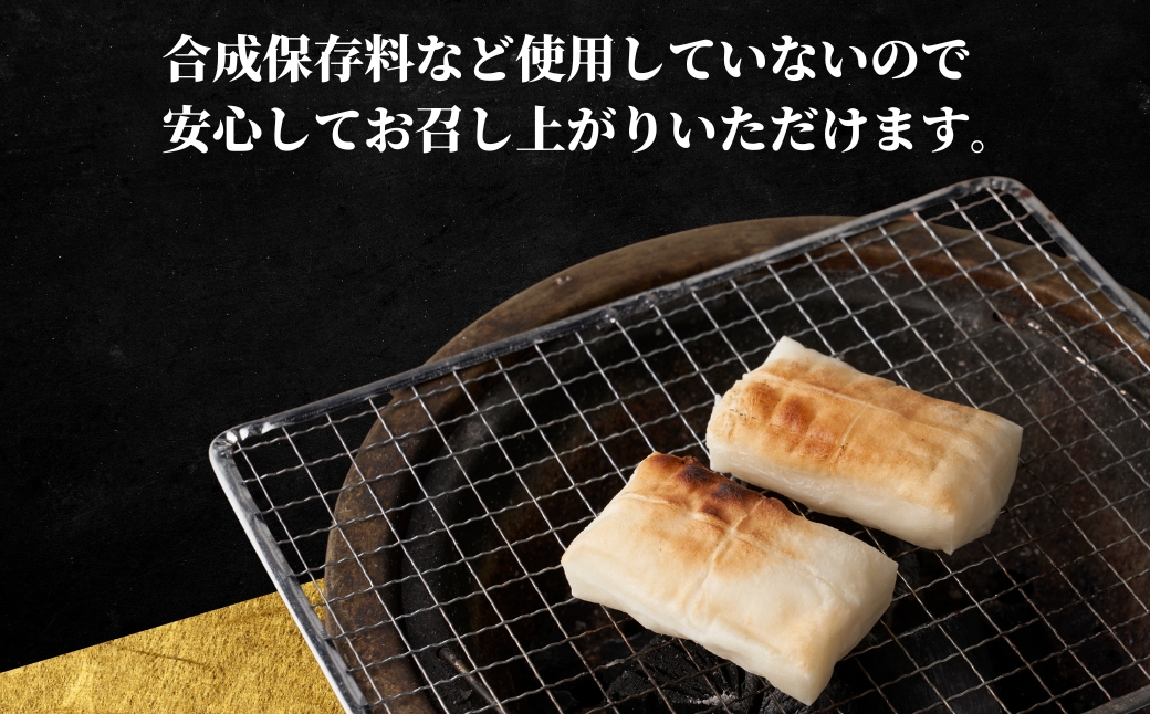 魚沼のおいしいお餅 3個入り 贈答用  化粧箱入り 白箱