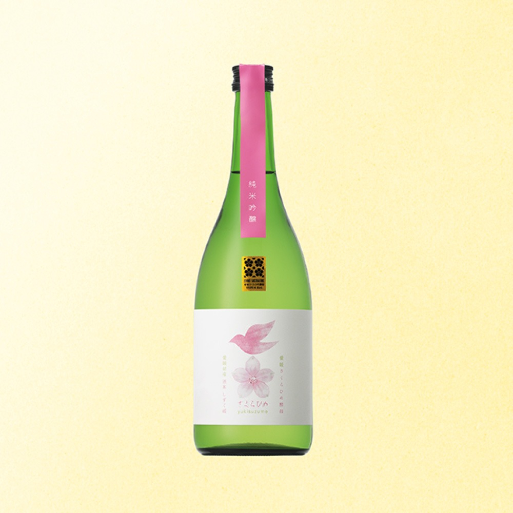 
            日本酒 雪雀 純米吟醸 さくらひめ 720ml 地酒 お酒 ギフト 愛媛県 松山市 雪雀酒造株式会社
          