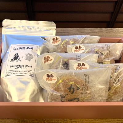 ふるさと納税 城里町 珈琲豆とかつどら5個【城里町ブレンド/あんバター】 |  | 01