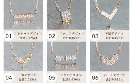 【カタログギフト】人気デザイン11種類 K10イエローゴールドダイヤモンドネックレス K10-01-CATALOG