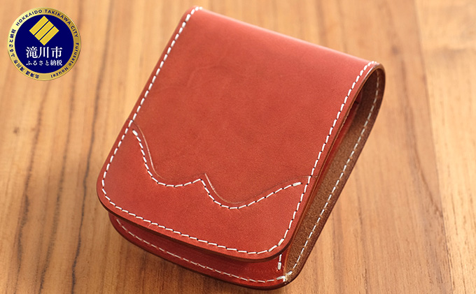 牛革ハーフウォレット（二つ折り財布）ブラウン