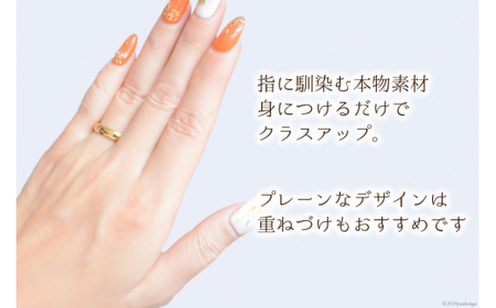 k18 甲丸リング 6号 [シエロ 山梨県 中央市 21470918-b] 指輪 リング  4mm レディース メンズ イエローゴールド 幅広 甲丸 地金リング 18k 18金 ユニセックス No.e