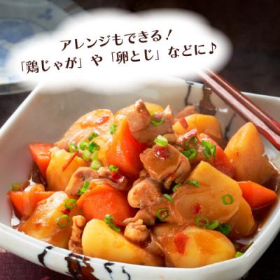 ふるさと納税 吉野ヶ里町 みつせ鶏親子丼セット 30食分(1袋2食入り×15袋) |  | 02