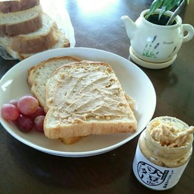 ふるさと納税 出水市 大豆deバター140g×6 |  | 02