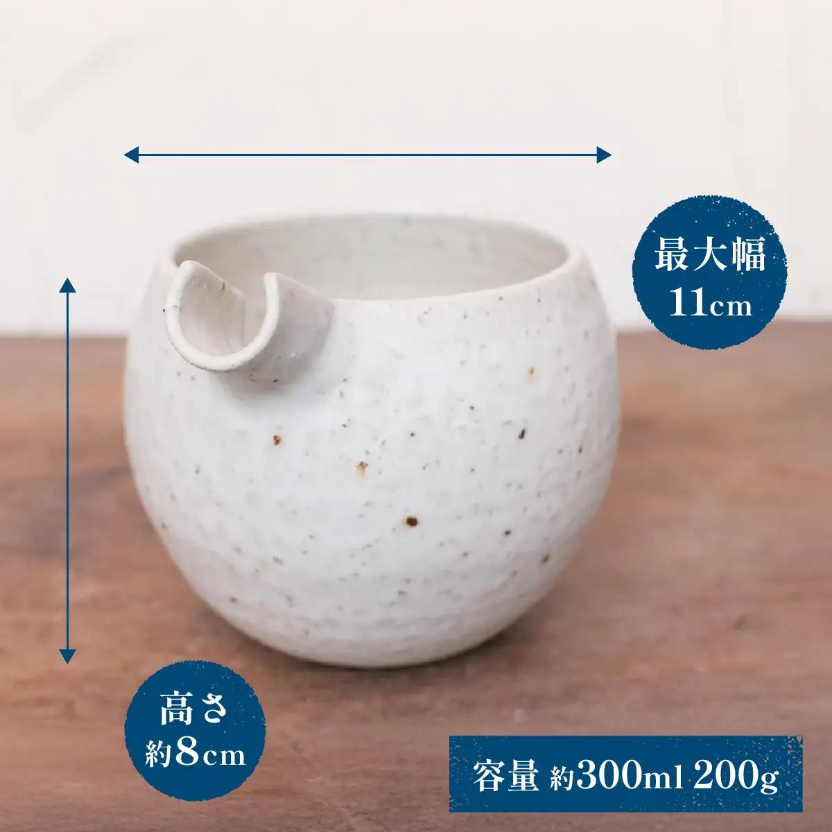 白マットの酒器セット(酒器とぐい呑み2個セット) ykt-018【1287828】