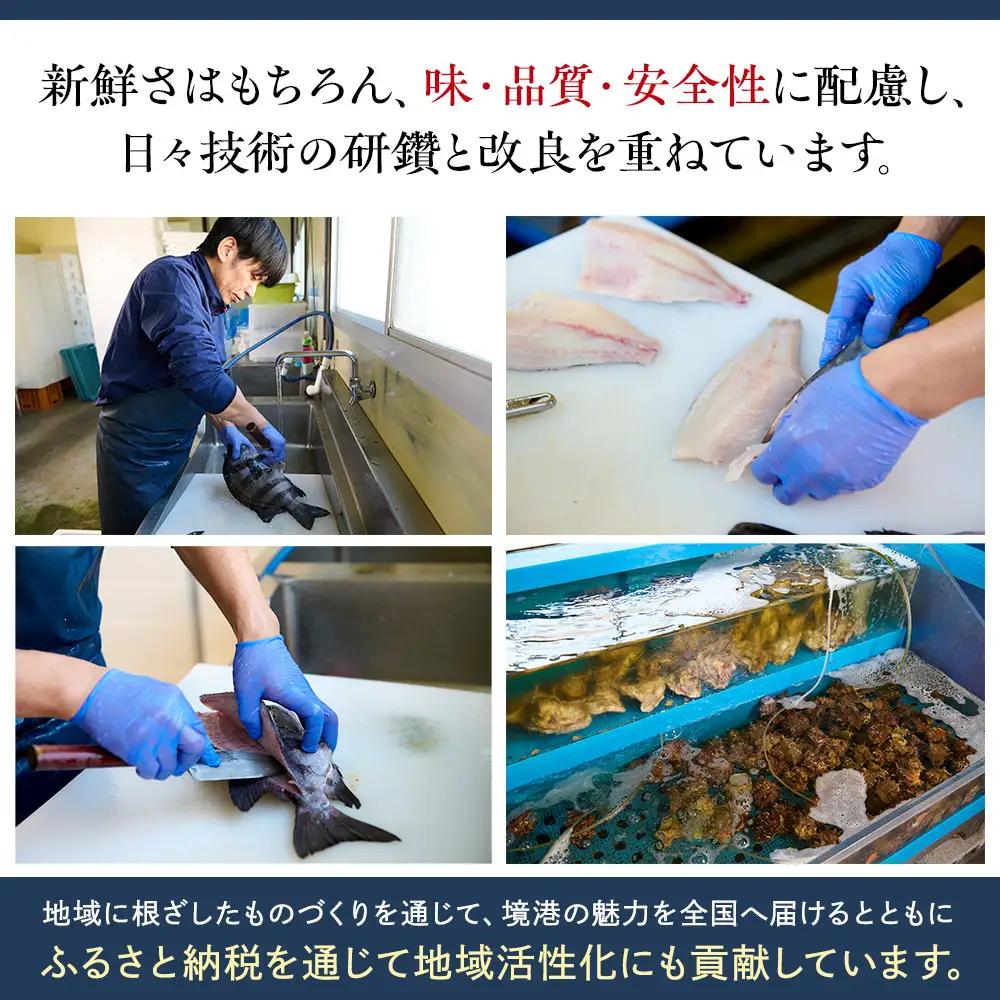 ＜平日着＞＜訳あり！11月中旬～12月上旬配送予定＞茹でセコかに(足欠・4尾～5尾) 【鳥取県 境港市】