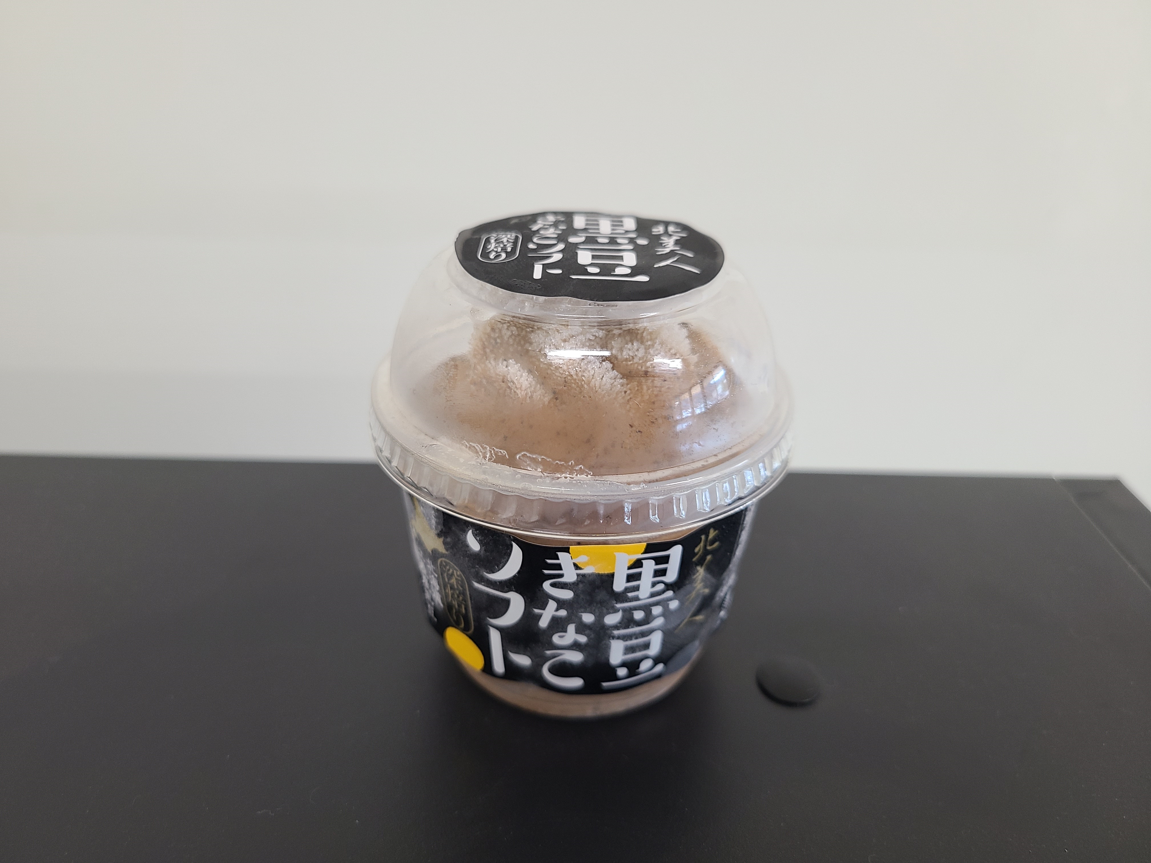 黒豆きなこソフト6個セット ASP002