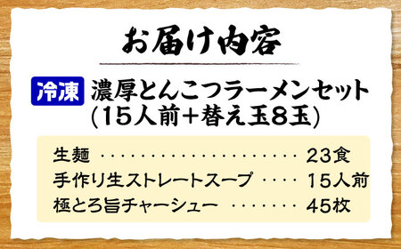 合計100個　石田てっぺい【肉餃子50個＆てっぺい餃子50個】　ラーメンやビールとの相性バッチリ