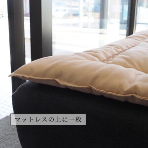 ベッドパッド シングル コットン100% 敷きパッド＜かめやオリジナル＞綿ベッドパッド 敷きパッド コットンベッドパッド 