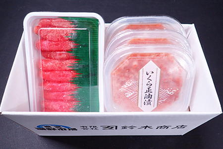 いくら醤油漬(鮭卵)70g×4P、甘口たらこ200g×1P A-14165【12月13日決済分まで年内配送】