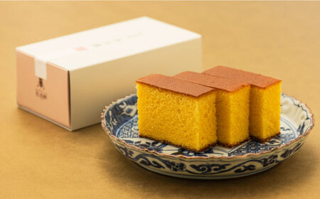 カステラ 高島屋選定品 | 松翁軒 五三焼カステラ 半棹3本入×2セット[CFQ050] 