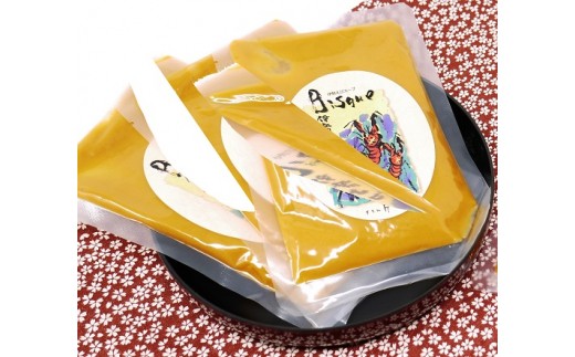 
                   伊勢海老スープ 360g (120g×3袋) 伊勢海老 スープ ビスク 防腐剤・着色料・化学調味料不使用レトルト食品 伊勢志摩 伊勢市 ギフト 贈り物 贈答 プレゼント 自宅用 グルメ 株式会社グリル片山 三重 伊勢 (188)
                