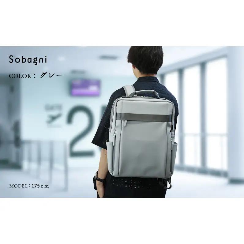 Sobagni Back Pack 194_02 静岡 浜松市 ブラック