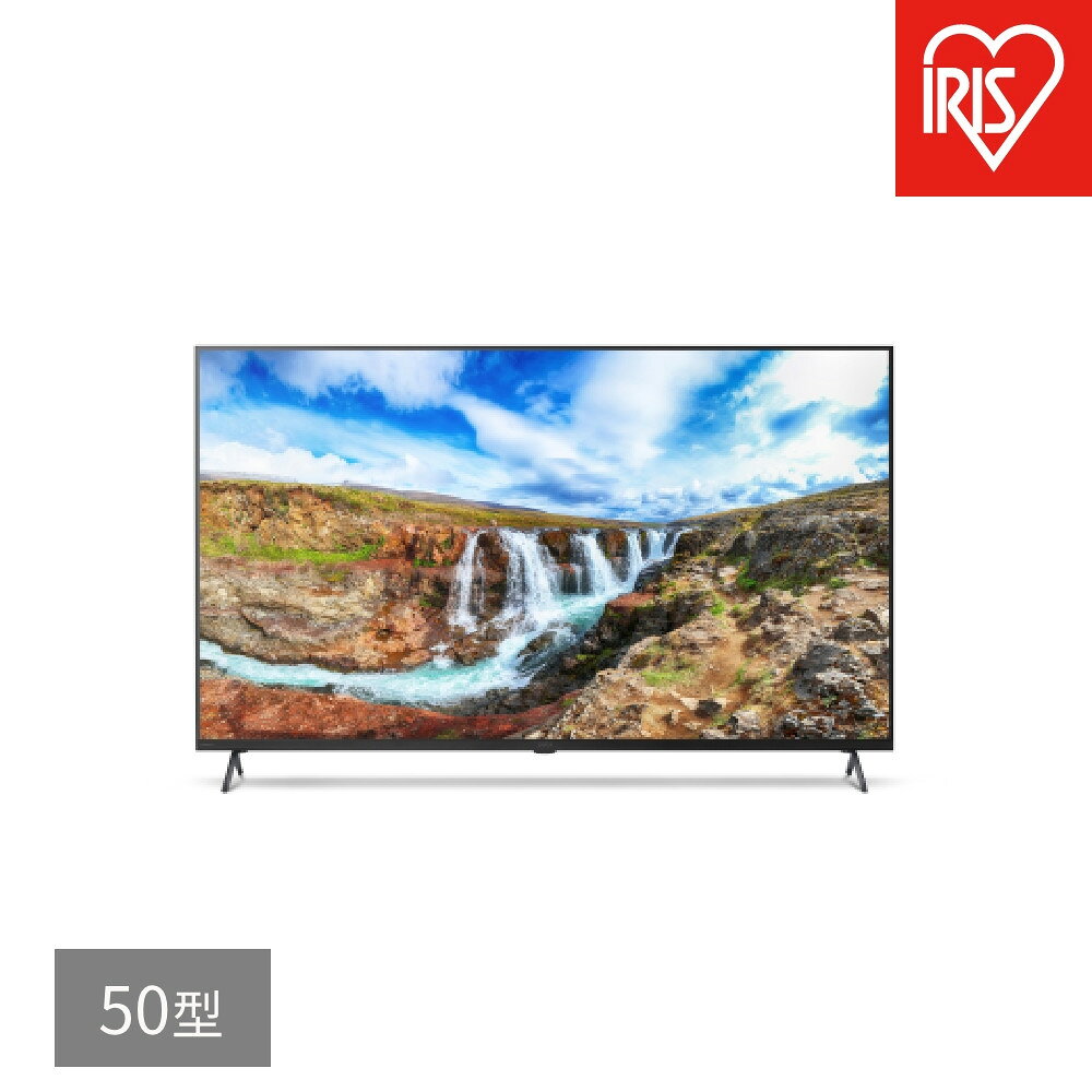 【ふるさと納税】☆リニューアル☆4K スマート液晶テレビ 50inch LT-50UGX-G1 ブラック | 4K液晶テレビ 50V型 高画質 地デジ BS 110度CS BS4K 110度CS4K ダブルチューナー 外付けHDD録画対応 HDMI USB LAN Bluetoothリモコン対応 壁掛け対応 アイリスオーヤマ