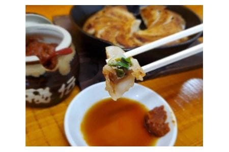 J-69　【80個入】ねぎ餃子とキャベツ餃子　辛味噌付き