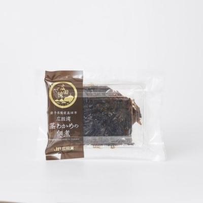 ふるさと納税 陸前高田市 茎わかめ佃煮2種セット 茎わかめの佃煮 わさび茎わかめ 100g×各2個 |  | 01