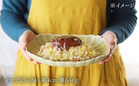 【波佐見焼】四つ菊 大皿 ライトブルー 1点【永泉】[MC85]