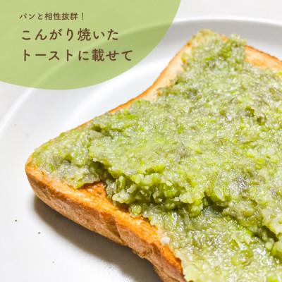 ふるさと納税 鶴岡市 だだちゃ豆　ずんだ餡　500g　だだちゃ喜左衛門株式会社 |  | 03