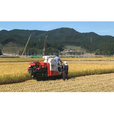 ふるさと納税 陸前高田市 陸前高田市産 米粉1kg ひとめぼれ100% 使用 おためしサイズ |  | 02