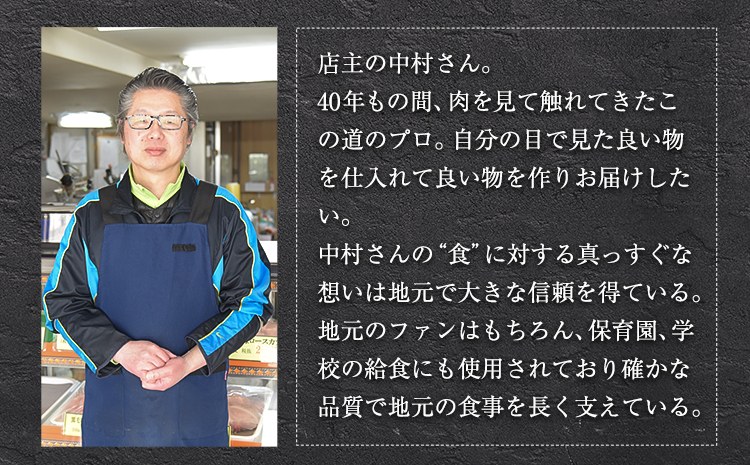 赤身馬刺し(220g)　肉の宮本《45日以内に出荷予定(土日祝除く)》---sn_fmiyaakami_45d_22_16000_220g---st-p