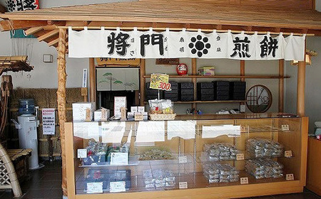 No.237 岩井名物　将門煎餅　将門の里　進物折にオススメ！（厚焼28枚）