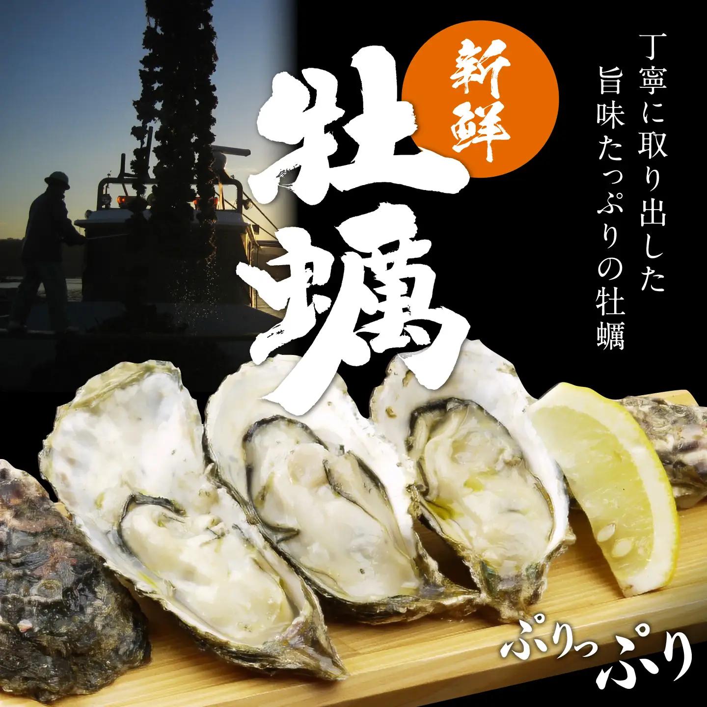 冷凍牡蠣 むき身1kg 牡蠣[XBL007]