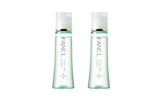 ファンケル アクネケア 化粧液 《医薬部外品》2本 [ FANCL 化粧水 化粧液 美容液 美容 化粧品 コスメ 美白 美肌 エイジングケア スキンケア ニキビ シワ ハリ コラーゲン 保湿 日用品 美容品 国産 備蓄 通販 送料無料 ふるさと納税 日野町 ]