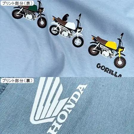 GORILLA-Simple Tシャツ (ユニセックス)【XLサイズ　アシッドブルー】【1664562】