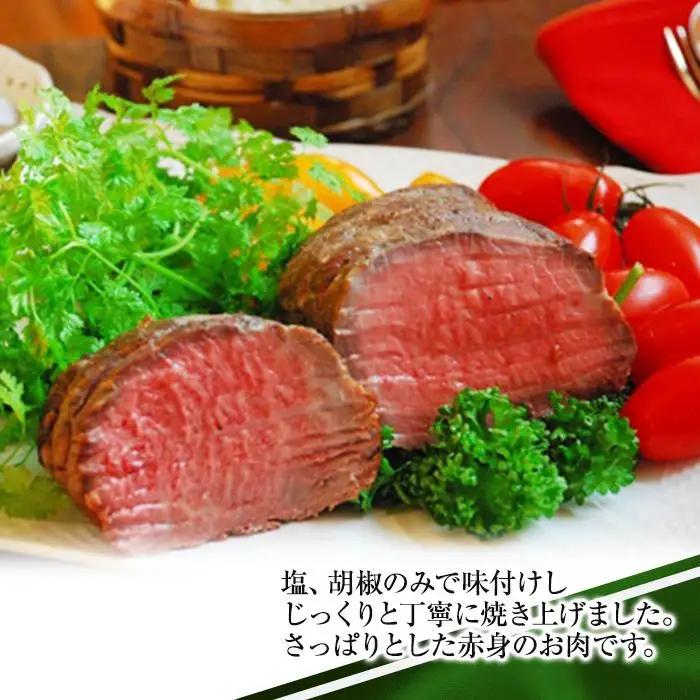 ローストビーフの店鎌倉山 黒毛和牛モモローストビーフ500ｇ | 肉 お肉 人気