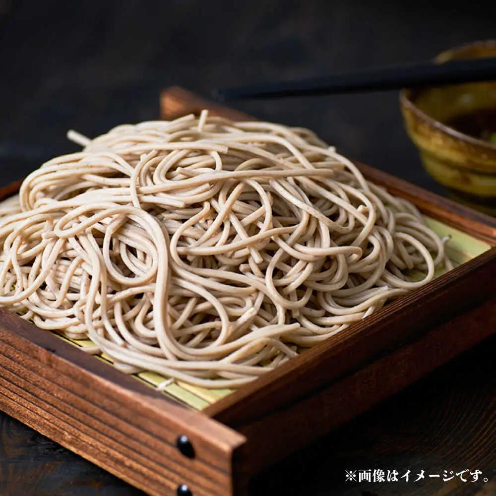 ぼたんそば 太麺 20袋 | ファームインワカハラ [BNAV010]