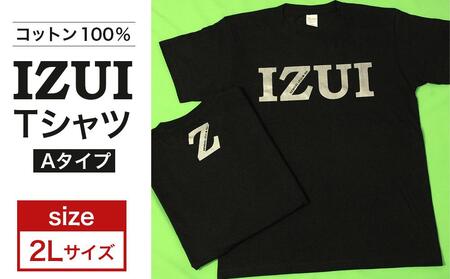 IZUI Tシャツ (Aタイプ)　2Lサイズ