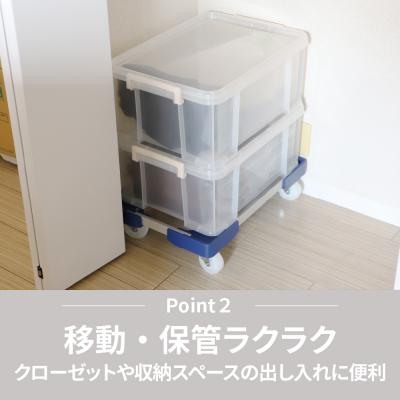 ふるさと納税 小牧市 L型アルミ台車(50L折りたたみコンテナ用)[099N10] |  | 02