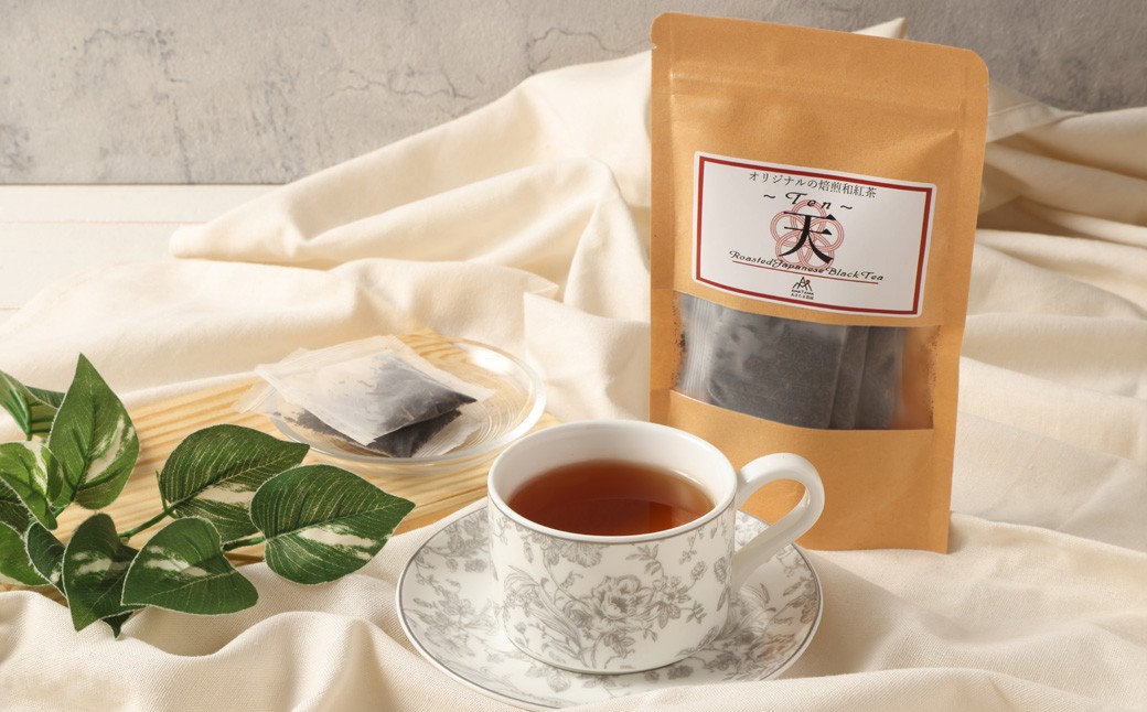 
            焙煎和紅茶 ～ Ten ～ 天 3個 セット 2gx12個入×3袋 計72g 紅茶 和紅茶 ティーパック 国産 熊本県 水俣市
          