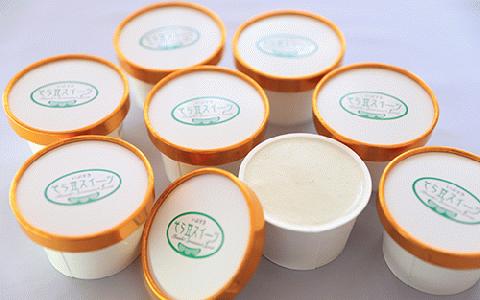 こだわりの逸品 スイーツそら豆アイス8個(イッシーホンポ/010-177)