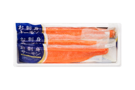 お刺身サーモン1.5kg、スモークサーモン800g C-09018
