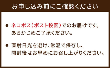 「DRIVE」コーヒー 豆 400g（200g×2P）オリジナルブレンド 自家焙煎 吉野ヶ里町/OK COFFEE Saga Roastery コーヒー 珈琲 キリマンジャロ 飲料 [FBL048]