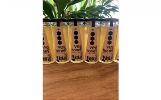 
Veg Honey 畑の蜂蜜 2本入り【国産 季節の花 生ハチミツ 】
