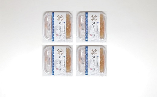 4個入りです。