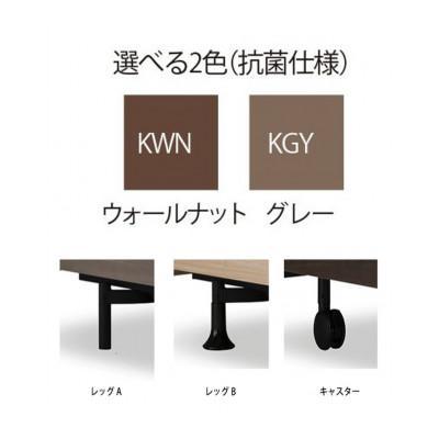 ふるさと納税 上峰町 電動ベッド グランサスGS-02F(2M+HL)マットレス付(セミダブル)グレー/ウォールナット |  | 01