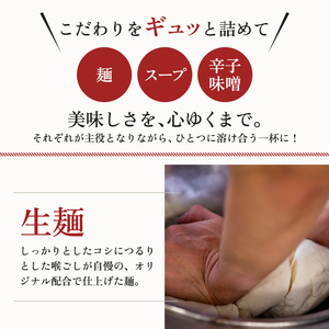 焼肉冷麺ヤマト 温麺 4食 1袋2食×2パック 生麺 セット 詰め合わせ 辛麺 ピリ辛 焼肉屋 惣菜 昼食 夜食 冷麺 れいめん 盛岡冷麺 麺 三大麺 ヤマト 冷麺 焼肉 ごはん 夕飯 おかず スープ
