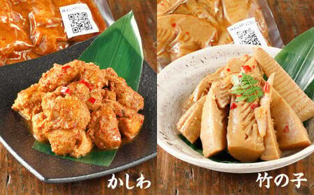 【3ヶ月定期便】小倉郷土料理 ぬか炊き5種20袋セット ｜ ぬか炊き 郷土料理 さば いわし さんま 定期便 セット 福岡 北九州