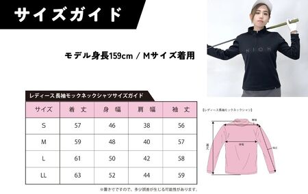 レディースエアライトロングスリーブモックネックシャツ/ブラック/Lサイズ ゴルフウェア ゴルフ レディース ロゴカラー モックネック 黒 おしゃれ コーデ｜石川県 小松市【有限会社ドオム】