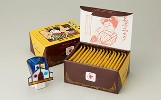 おやすみランプ 1個&長崎ラスク 2箱セット ／ インテリア ライト 工芸 照明 雑貨 お菓子 菓子 おやつ 長崎県 長崎市