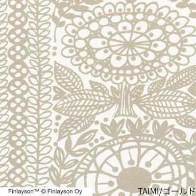 ふるさと納税 八尾市 (タイミ/ゴールド) Finlayson 5柄から選べるドレープカーテン(H201) |  | 02