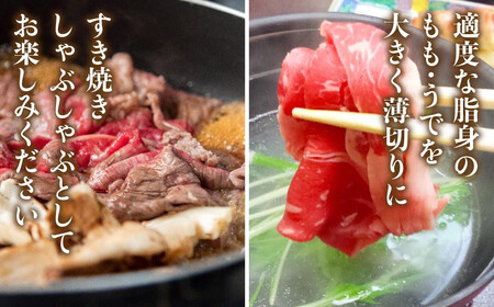 【寄付額見直しました！】飛騨牛 すき焼き ( もも うで ) 1kg | 国産牛 黒毛和牛 和牛 肉 しゃぶしゃぶ ブランド牛 牛 肉 高評価 人気 おすすめ 飛騨高山 丸明 LR005VC13